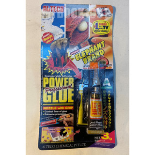 กาวตราช้าง "ออลทีโก้" Power Glue ALTECO 3 g.ของแท้ 100% (1หลอด)