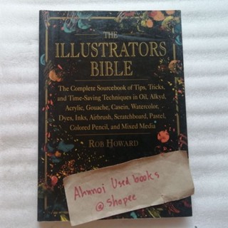 The Illustrators bible   /   Rob Howard