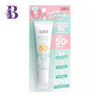 (1หลอด) Sasi Acne Sol Comfort Sunscreen​ SPF 50+ PA++++ (15ml) ศศิ แอคเน่ โซล คอมฟอร์ท ซันสกรีน #กันแดด