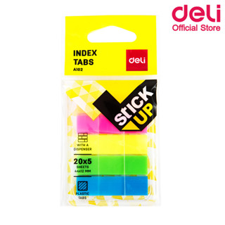 Deli A10202 Sticky Notesg เทปอินเด็กซ์ 5 สี (แพ็ค 1 ชิ้น) กระดาษโน๊ต อินเด็กซ์ อุปกรณ์สำนักงาน เครื่องเขียน โพสท์อิท กระดาษกาว กระดาษโพสท์อิท