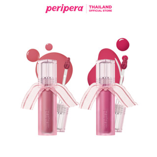 PERIPERA WATER BARE TINT  (PERITAGE Collection)