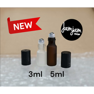 ขวดลูกกลิ้ง ขวดขุ่น 3ml-5ml (แพ้ค12ขวด)