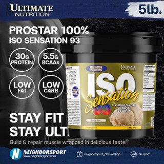 💜ULTIMATE NUTRITION💜 PROSTAR 100% ISO SENSATION 93 [5 lb] โปรตีนคุณภาพสูง ปราศจากไขมัน