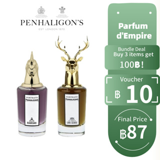 【ของแท้💯จัดส่งทันที✈️】Penhaligons The Tragedy of Lord George&amp;Monsieur Beauregard EDP 5ml น้ําหอมแบ่งขาย