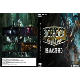 แผ่นเกมส์ PC Bioshock Remastered (4DVD)