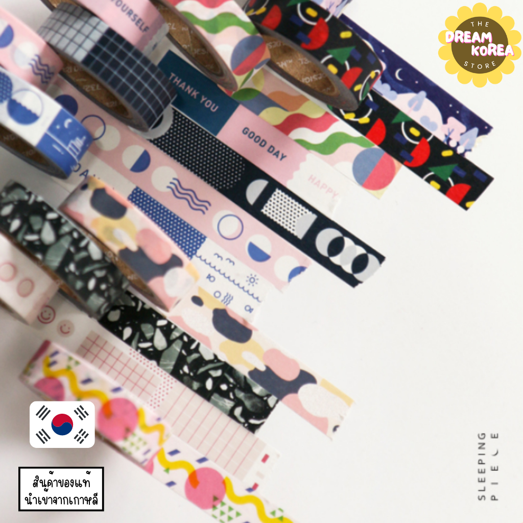 7321 design Sleeping Piece Masking Tape เทปลวดลายสี สำหรับตกแต่งสมุด เครื่องเขียน มี 5 ลาย นำเข้าจาก