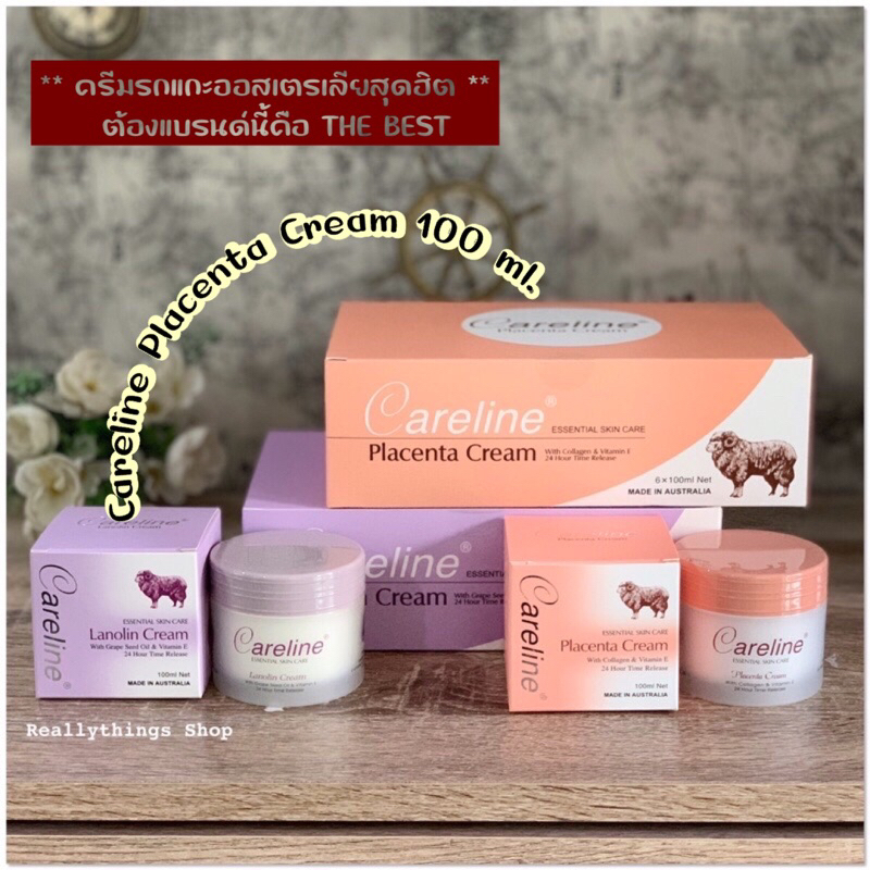 [โค้ด30%Video+โค้ดหน้าร้าน5%]{แท้ % พร้อมส่ง+ส่งฟรี} ครีมรก||กะ CareIine PIacenta Cream