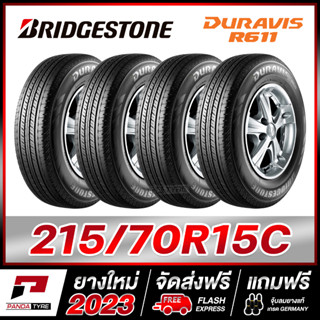 BRIDGESTONE 215/70R15 ยางรถยนต์ขอบ15 รุ่น DURAVIS R611 x 4 เส้น (ยางใหม่ผลิตปี 2023)