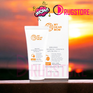 My Dear Mom  Organic Sunscreen Essence SPF50 PA+++ 30g