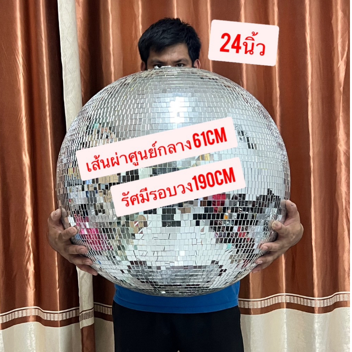 ลูกกระจก ใหญ่ยักษ์ โมบายลูกแก้ว ลูกเเก้วบอลห้อย โมบายคริสตัล แก้ฮวงจุ้ยสะท้อนสิ่งไม่ดี สลายพลังร้าย(พร้อมส่ง)