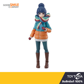 พร้อมส่ง+โค้ดส่วนลด Figma 551DX Rin Shima: DX Edition: Laid-Back Camp by Good Smile Company (ลิขสิทธิ์แท้)