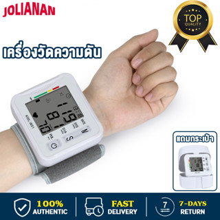 เครื่องวัดความดันโลหิตอัติโนมัติ  อุปกรณ์วัดความดัน  หน้าจอดิจิตอล ใช้ได้ทั้งเด็กและผู้ใหญ่ Blood Pressure Monitor