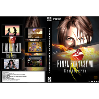 แผ่นเกมส์ PC Final Fantasy VIII Remastered (1DVD)