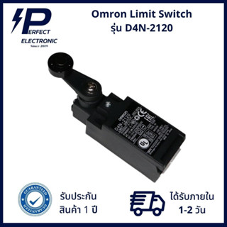 D4N-2120 Omron Limit Switch รุ่นมีล้อ (รับประกันสินค้า 1 ปี) มีสินค้าพร้อมจัดส่งในไทย