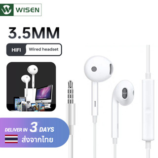 หูฟัง OPPO R15 แบบตัวเสียบแจ็คกลม small talk earphone มีไมโครโฟน หูฟัง พร้อมแผงควบคุมอัจฉริยะ เสียงดี