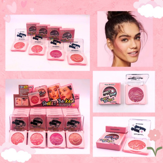 Kiss Beauty Sweet Baked  Blusher บรัชออนสีสวยฉ่ำๆ เม็ดสีชัด เนื้อละเอียดผิวบางเบา เกลี่ยง่ายติดทนนาน ระหว่างวัน