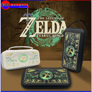 กระเป๋าใสเครื่องและอุปกรณ์Nintendo Switch Case Tears fo the Kingdom ใช้ได้ทั้งสองเวอร์ชั่น oled และเครื่องรุ่นปกติ