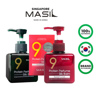 Masil 9 Protein perfume silk balm 180ml. มาส์กบาล์มบํารุงผม