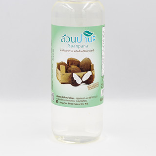 น้ำมันมะพร้าว บริสุทธิ์สกัดเย็น(สวนปานะ)(1,000มล) (Suanpana Cold Pressed Coconut Oil 1,000ml)