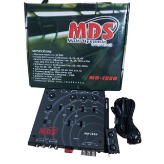 ครอสโอเวอร์ ครอสติดรถยนต์ ครอส MDS  เข้า 2ออก4 พร้อมรีโมท  ครอส MDS MD-1550 New