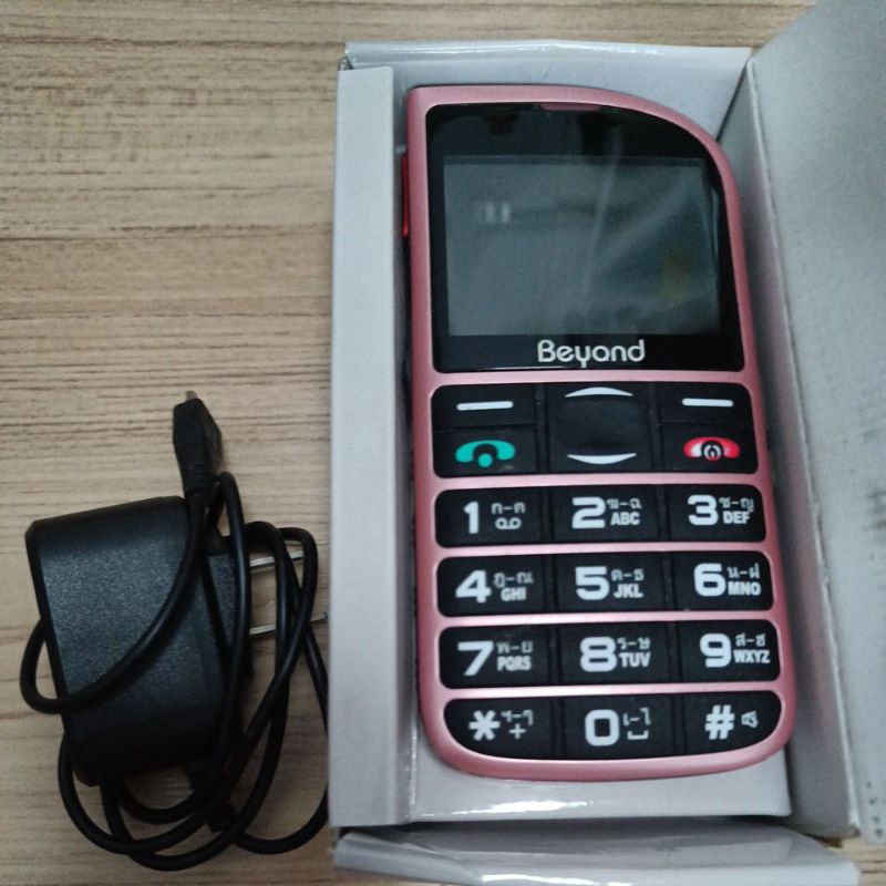 โทรศัพท์มือถือแบบปุ่มกดขนาด 2.4 นิ้ว BEYOND 811 MAMA