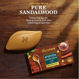 Himalaya Ayurveda (กล่องสีน้ำตาล)Sandal Glow Soap. สบู่หิมาลายาซันดัลโกลว์
