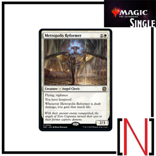 [MTG][Single][MAT] Metropolis Reformer ระดับ Rare [ภาษาอังกฤษ]