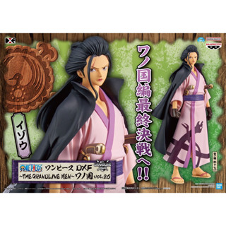 ONEPIECE DXF THE GRANDLINE MEN  Wano Country vol.26 - Izo  อิโซ มือ 1 jp ของแท้ นำเข้าจากญี่ปุ่น