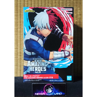 BANDAI BANPRESTO: MY HERO ACADEMIA / มายฮีโร่ อคาเดเมีย - THE AMAZING HEROES VOL.29 - SHOTO TODOROKI / โทโดริกิ โชโตะ