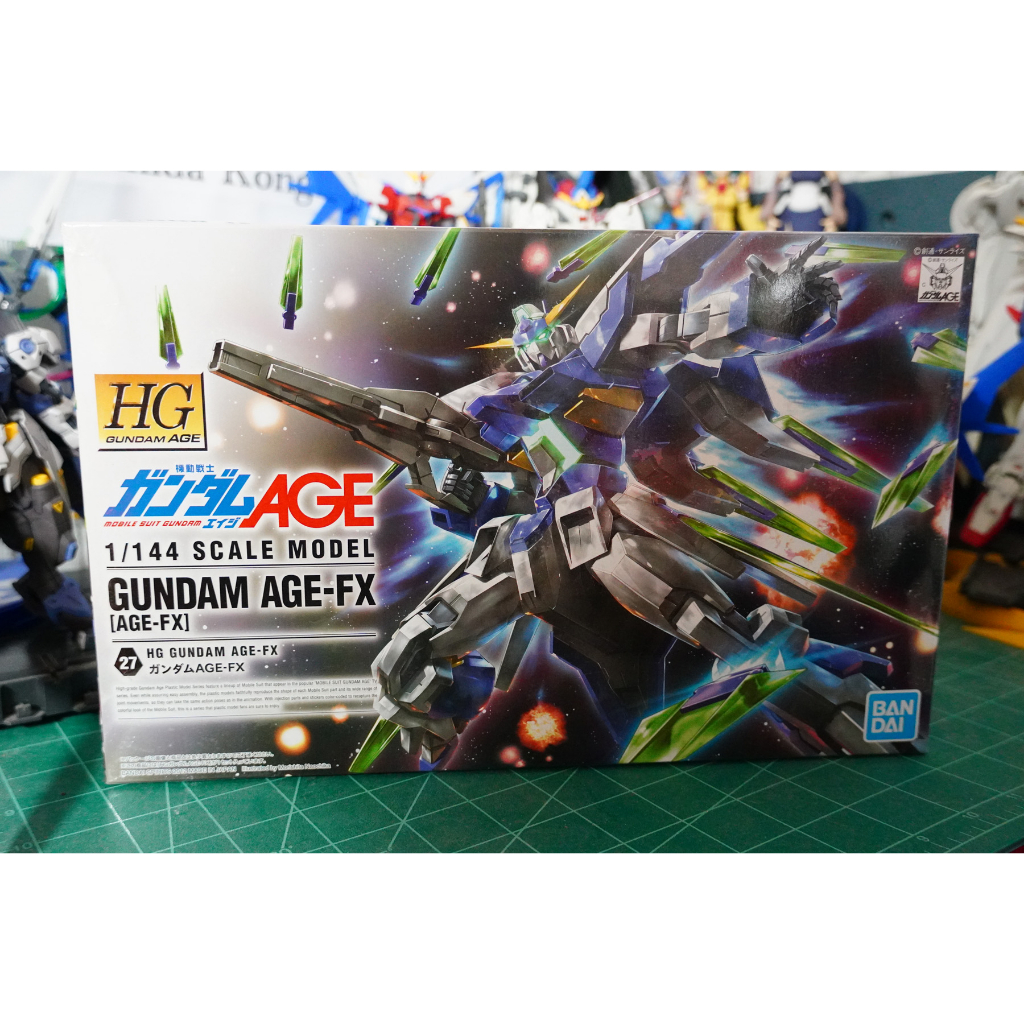 HG - Gundam AGE-FX .