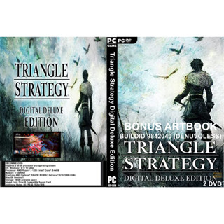 แผ่นเกมส์ PC Triangle Strategy Digital Deluxe Edition (2DVD)