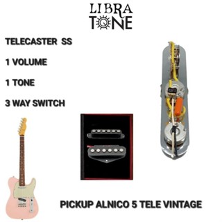 LIBRA TONE  ชุดวงจรกีต้าร์ไฟฟ้า TELECASTER SS ( ALL UPGRADES )