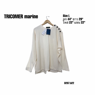 เสื้อแขนยาวผู้ชาย TRICOMER marine L สี IVoie ใหม่ป้ายติด 3500 บาท กระดุมปั๊มแบรนด์ทุกเม็ด