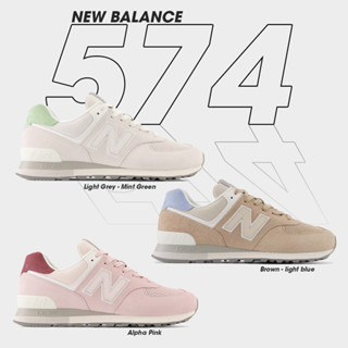 New Balance Collection รองเท้าผ้าใบ รองเท้าวิ่ง UX 574 LFSTY  U574IU2 / U574OO2 / U574WC2