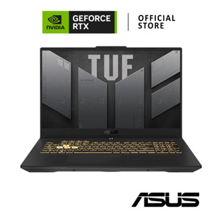 ASUS TUF GAMING F17 / Nvidia GeForce RTX 4050 / INTEL CORE I7-12700H (FX707ZU4-HX019W) Gray