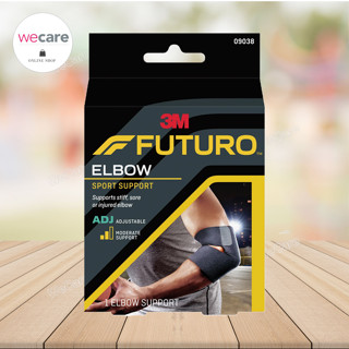 Futuro Sport Elbow Support ฟูทูโร่ สปอร์ต อุปกรณ์พยุงข้อศอก รุ่นปรับกระชับได้