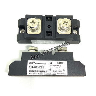 โมดูล SSR-3200ZE Solid state Relay 200A input 3-32VDC output 40-480VAC