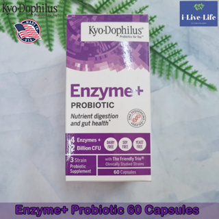 Kyolic - Kyo Dophilus Enzymes + Probiotics Nutrient Digestion and Gut Health 60 Capsules เอนไซม์ + โปรไบโอติก ย่อยอาหาร