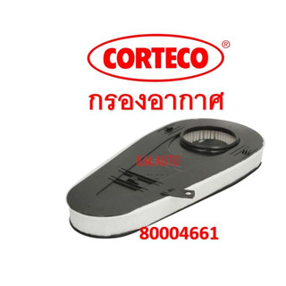 กรองอากาศเครื่อง BMW F10/N47 ยี่ห้อ Corteco 80004661 part 13717800151