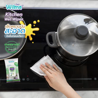[ ขจัดคราบมันในครัว ใช้แล้วทิ้ง ย่อยสลายได้ ] Wilma วิลม่า แผ่นเช็ดทำความสะอาดครัว 30 แผ่น