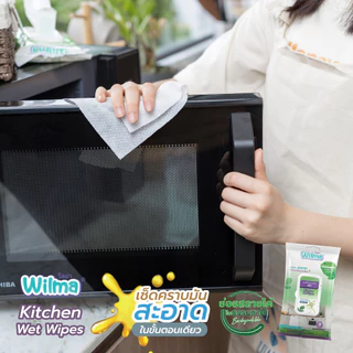 [ ขจัดคราบมันในครัว ใช้แล้วทิ้ง ย่อยสลายได้ ] Wilma วิลม่า แผ่นเช็ดทำความสะอาดครัว 30 แผ่น