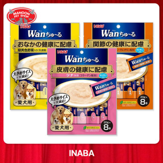 [MANOON] INABA Wan Churu all Flavor ขนมหมาเลียสำหรับสุนัขโต 1 ปีขึ้นไป 20 กรัม x 8 ซอง