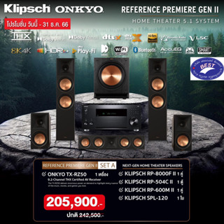 Onkyo TX-RZ50 + Klipsch RP-8000F II RP-504C II RP-600M II SPL-120 system set