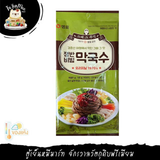 126G/PACK เส้นทำบิบิมมยอน JAENGBAM BIBIM MAKGUKSU