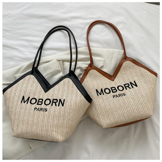 กระเป๋าสาน MOBORN PARIS ทรงหัวใจ