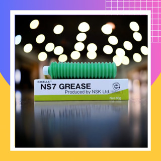 NSK Grease NS7 Net 80g.