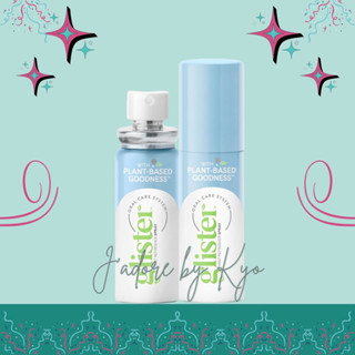 🌈🇹🇭 Glister สเปรย์ระงับกลิ่นปาก กลิสเทอร์ รสมิ้นท์ ขนาด 14 ml ของแท้จากชอปไทยค่ะ