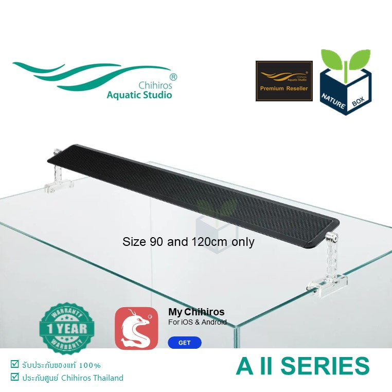 Chihiros A Series II (ประกันศูนย์) 90และ120cm A Series 2 เอซีรี่2 ไฟสำหรับตู้ไม้น้ำ และต้นไม้ทุกประเ