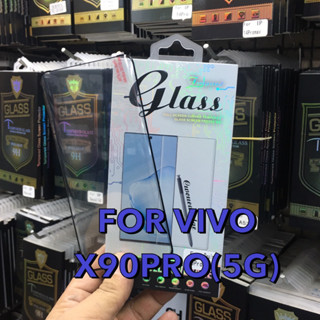 ฟิล์มกระจกนิรภัย VIVO X90PRO(5G)( FULL GLUE)BLACK