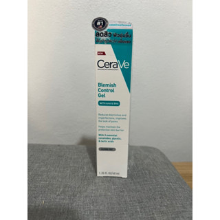 ฉลากไทยCERAVE Blemish Control Gel 40 ml.